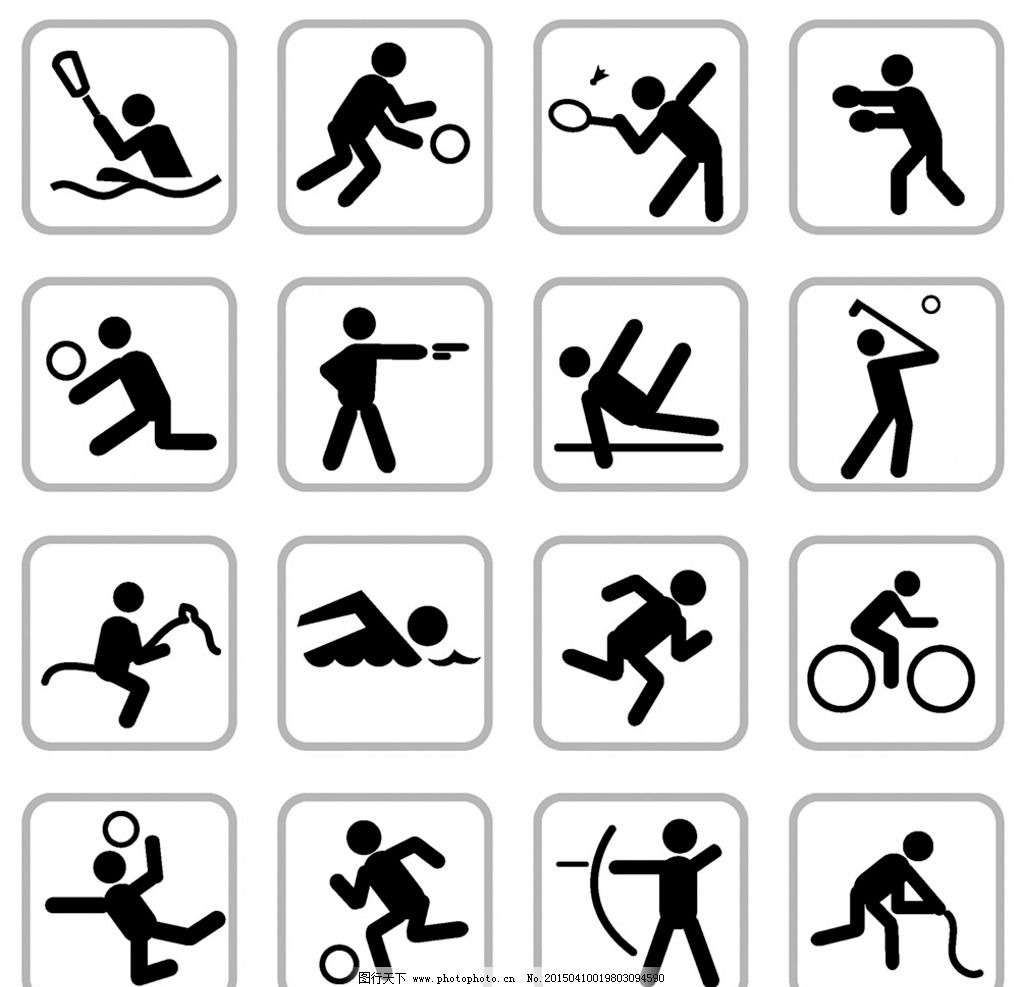 迈阿密马林鱼队总经理伍佩琴因与老板意见不合，于 2023 年底离职